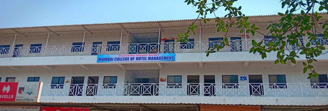 mumbai college of hotel management Alibaug new campus 